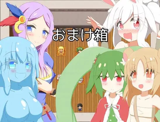 [RPG汉化PC安卓]额外宝箱  [FM/BD1G]-第1张-游戏-次元小屋-ACG交流分享论坛
