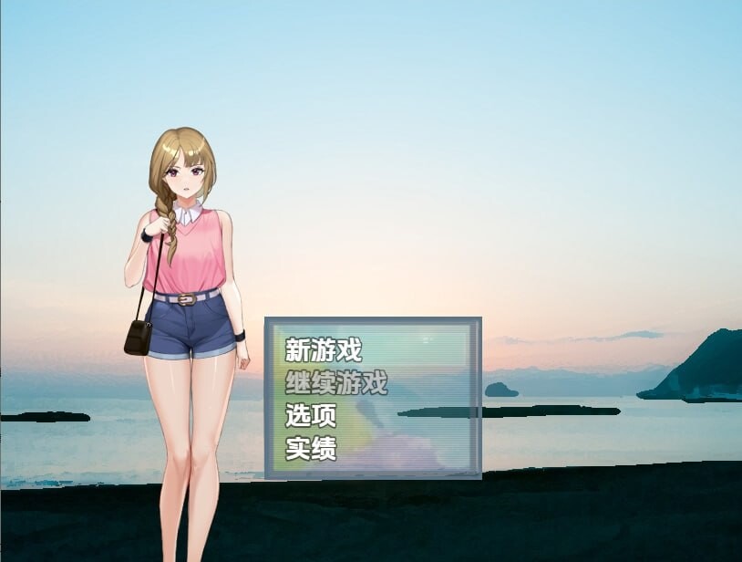 [RPG汉化PC安卓NTR主播]主播跟踪频道  [FM/BD 845M]-第1张-游戏-次元小屋-ACG交流分享论坛