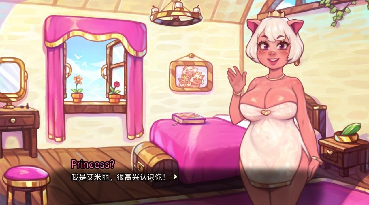 [SLG汉化PC安卓] 我的猪公主 Pig Princess [v0.9.0] [FM/BD5.68G]-第2张-游戏-次元小屋-ACG交流分享论坛