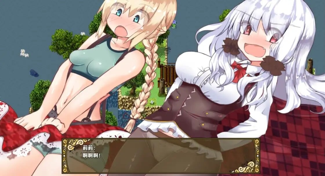 [RPG汉化PC安卓]Lelie 航海 [FM/BD 1.93G]-第3张-游戏-次元小屋-ACG交流分享论坛