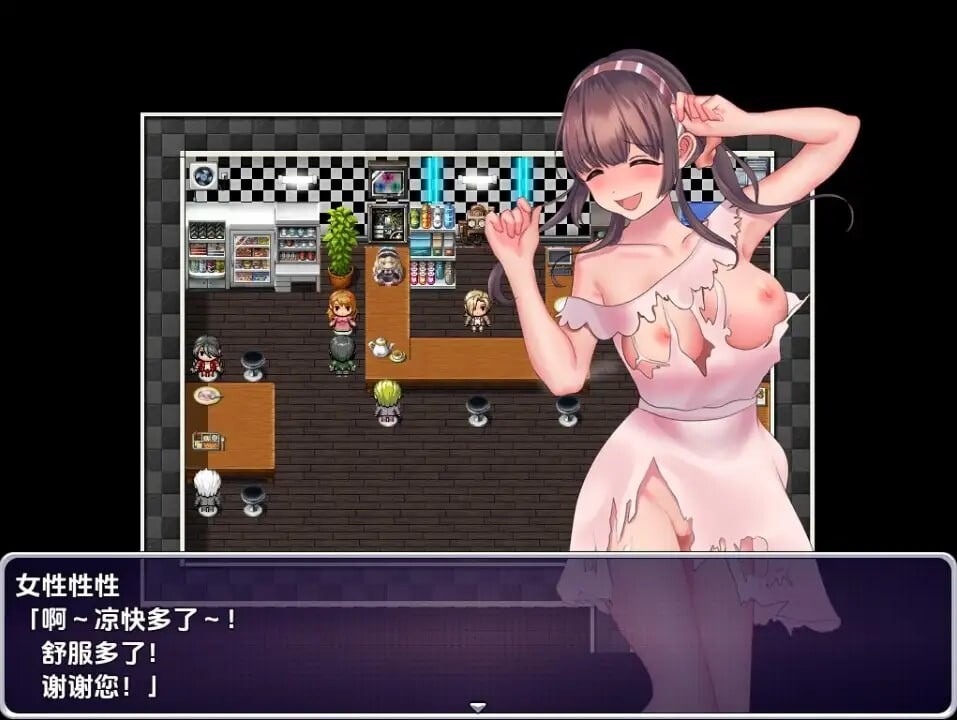 [RPG汉化PC安卓]小家伙该催眠了 [FM/BD 1.12G]-第7张-游戏-次元小屋-ACG交流分享论坛
