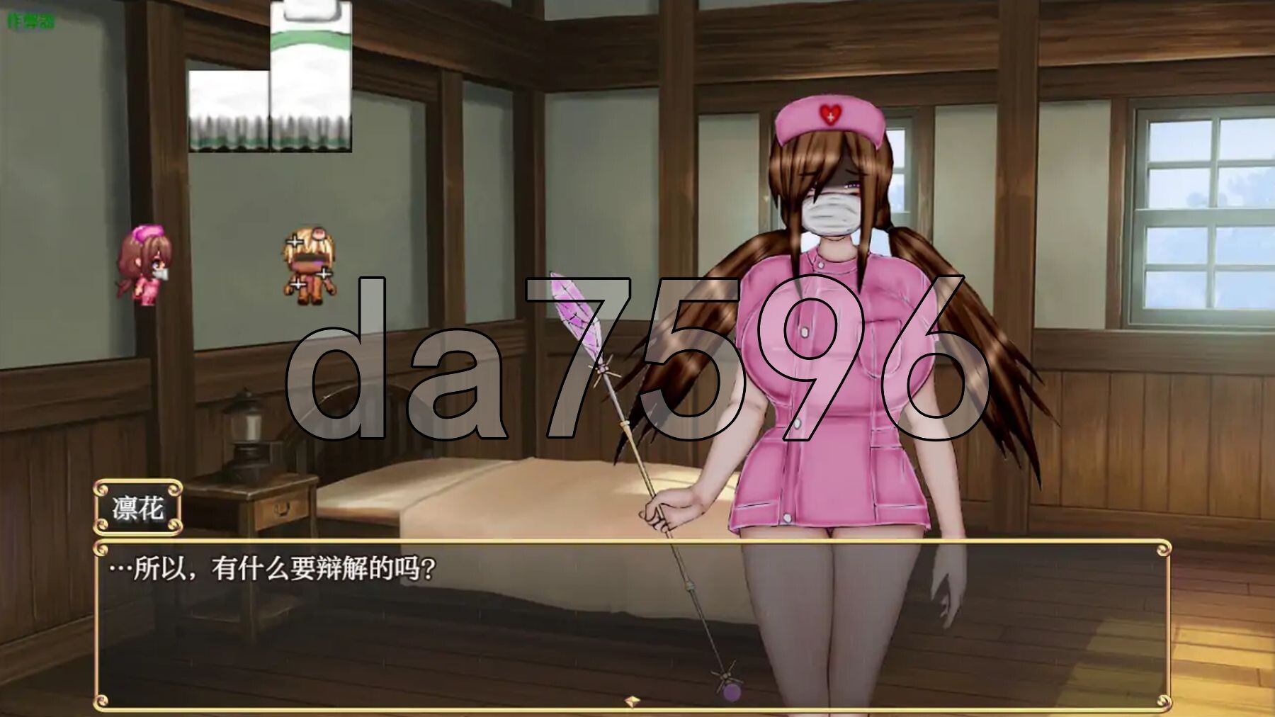 [日式RPG/动态/新安卓] 绝对不会被NTR的异世界女主角们 絶対にNTRれない異世界ヒロインズ PC+安卓 内嵌AI汉化版+作弊码 [2.20G/多空转百度-第22张-游戏-次元小屋-ACG交流分享论坛