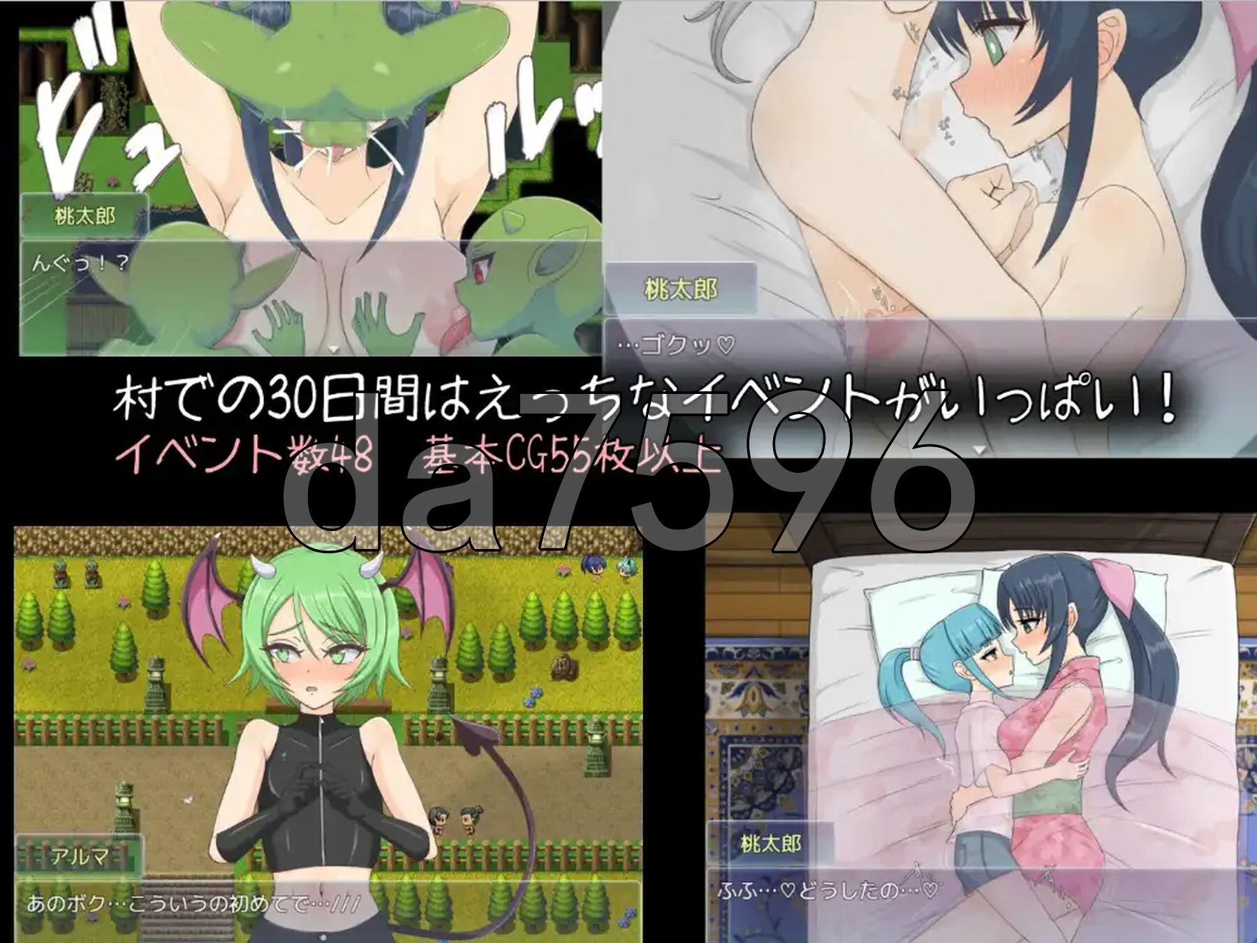 [日式RPG/新汉化] 桃太郎战记 v1.01 PC+安卓 内嵌AI汉化版 [1.0G/多空转百度微云]-第3张-游戏-次元小屋-ACG交流分享论坛