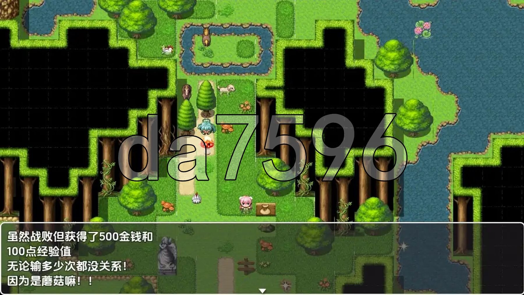 [日式RPG/新汉化] 性骚扰蘑菇大战蘑菇猎人少女版 v1.0 PC+安卓 内嵌AI汉化版 [600M/多空转百度微云]-第3张-游戏-风花雪月-ACG交流分享论坛