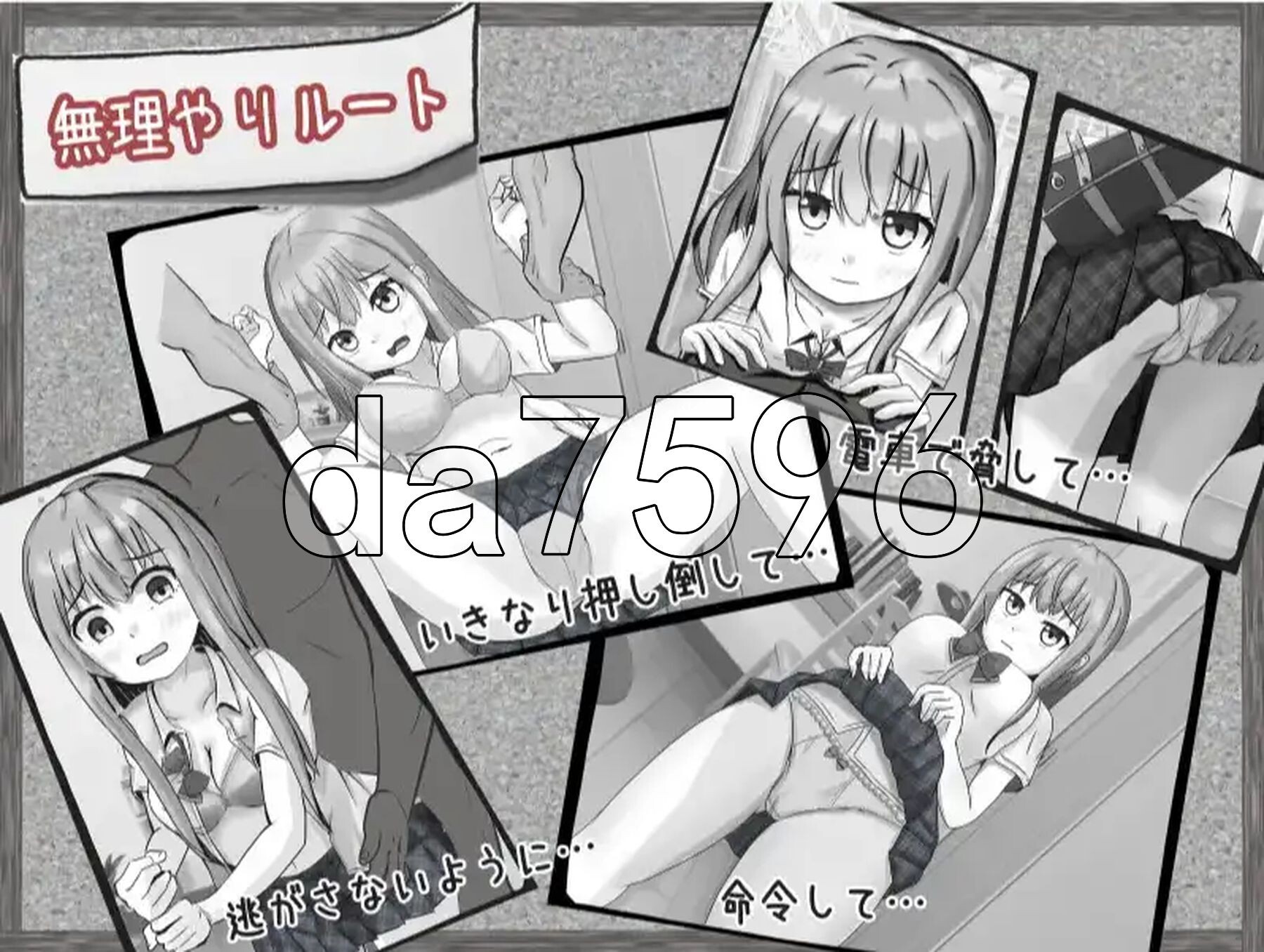 [日式RPG/新汉化] 冷漠的社会人和考生 v1.0 PC+安卓 内嵌AI汉化版 [900M/多空转百度微云]-第3张-游戏-次元小屋-ACG交流分享论坛