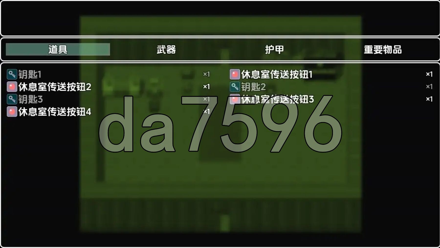 [日式RPG/新汉化] 最强巫女战斗 v1.0 PC+安卓 内嵌AI汉化版 [770M/多空转百度微云]-第3张-游戏-风花雪月-ACG交流分享论坛