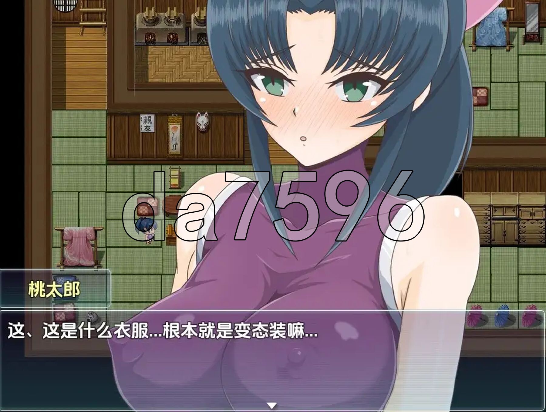 [日式RPG/新汉化] 桃太郎战记 v1.01 PC+安卓 内嵌AI汉化版 [1.0G/多空转百度微云]-第4张-游戏-次元小屋-ACG交流分享论坛