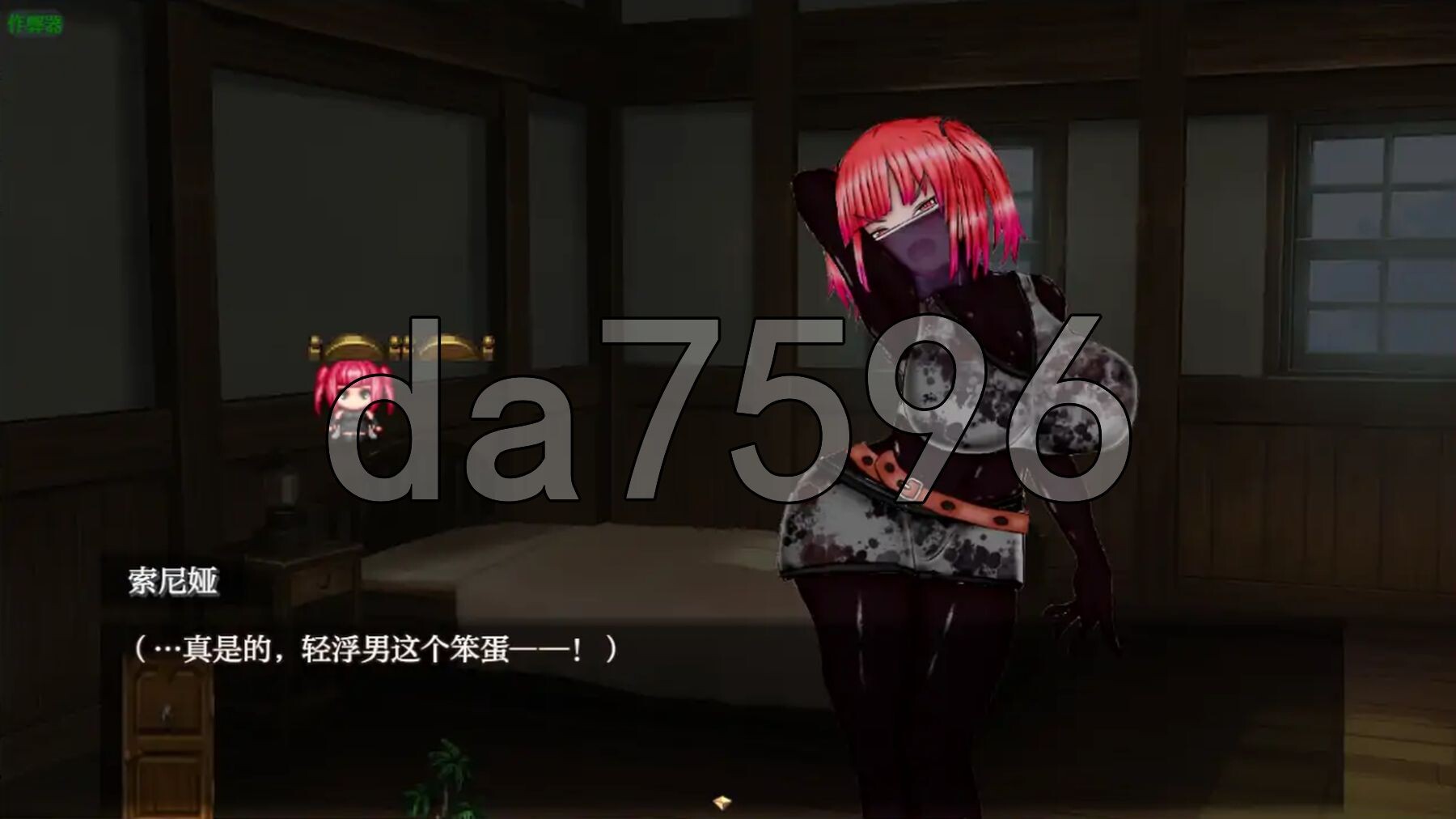 [日式RPG/动态/新安卓] 绝对不会被NTR的异世界女主角们 絶対にNTRれない異世界ヒロインズ PC+安卓 内嵌AI汉化版+作弊码 [2.20G/多空转百度-第23张-游戏-次元小屋-ACG交流分享论坛