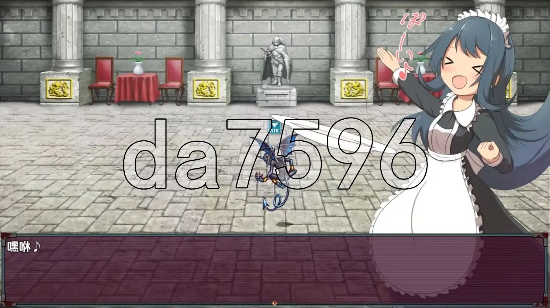[日式RPG/新汉化] 刺激的女仆大战 v1.0 PC+安卓 内嵌AI汉化版 [770M/多空转百度微云]-第4张-游戏-次元小屋-ACG交流分享论坛