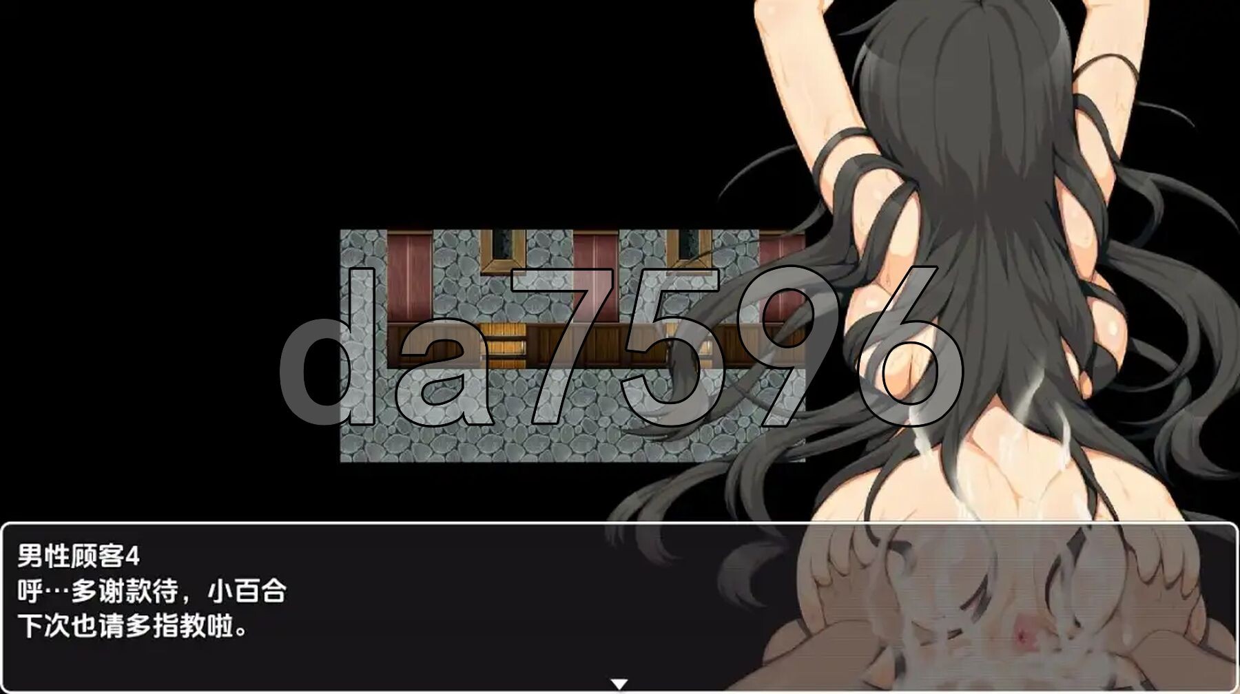 [日式RPG/新汉化] 堕落的吸血鬼少女 v1.0 PC+安卓 内嵌AI汉化版 [1.50G/多空转百度微云]-第5张-游戏-次元小屋-ACG交流分享论坛