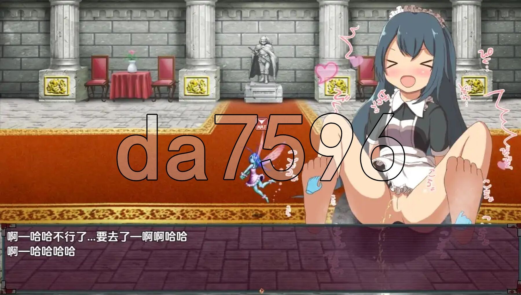 [日式RPG/新汉化] 刺激的女仆大战 v1.0 PC+安卓 内嵌AI汉化版 [770M/多空转百度微云]-第5张-游戏-次元小屋-ACG交流分享论坛