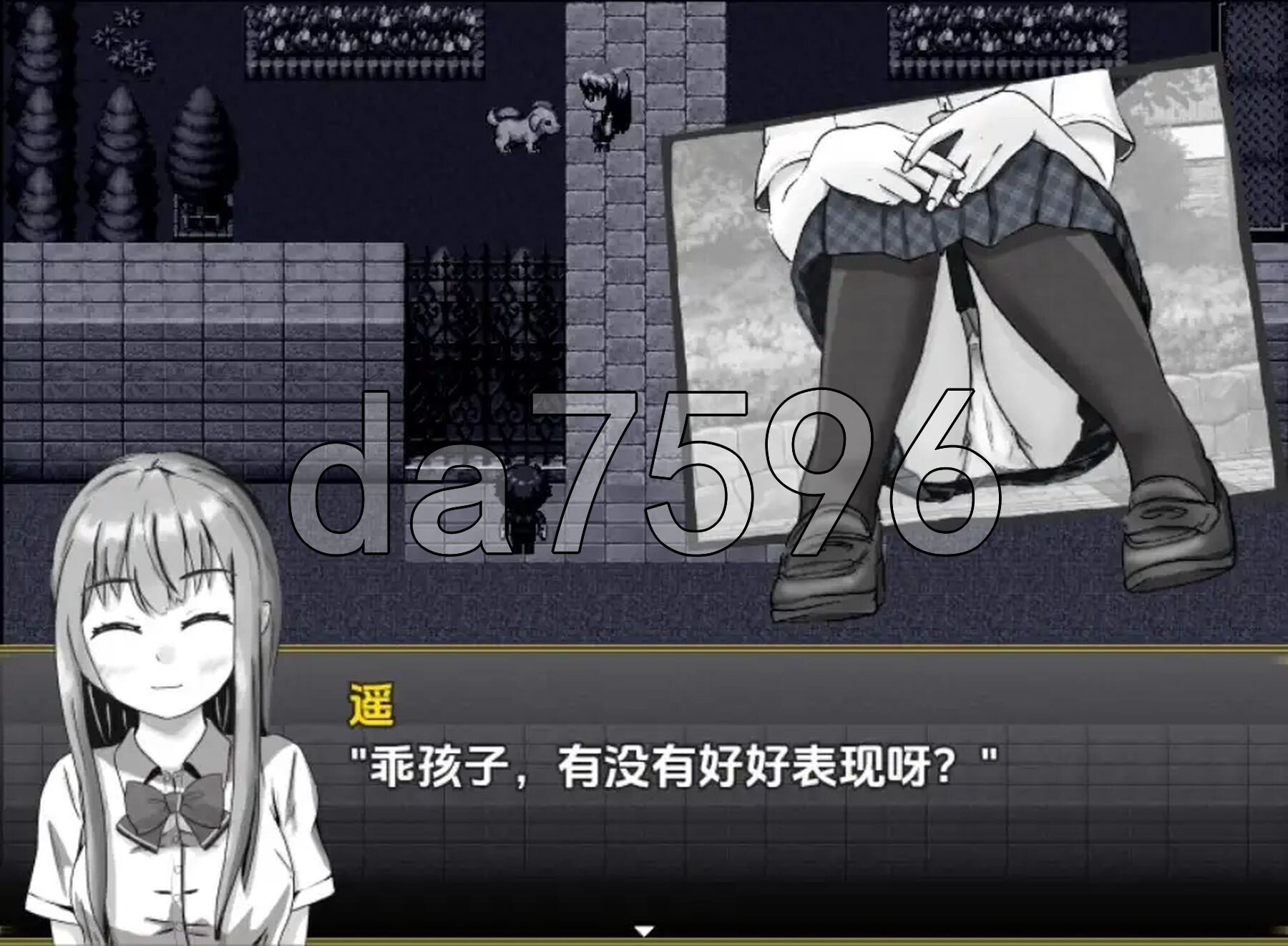 [日式RPG/新汉化] 冷漠的社会人和考生 v1.0 PC+安卓 内嵌AI汉化版 [900M/多空转百度微云]-第5张-游戏-次元小屋-ACG交流分享论坛