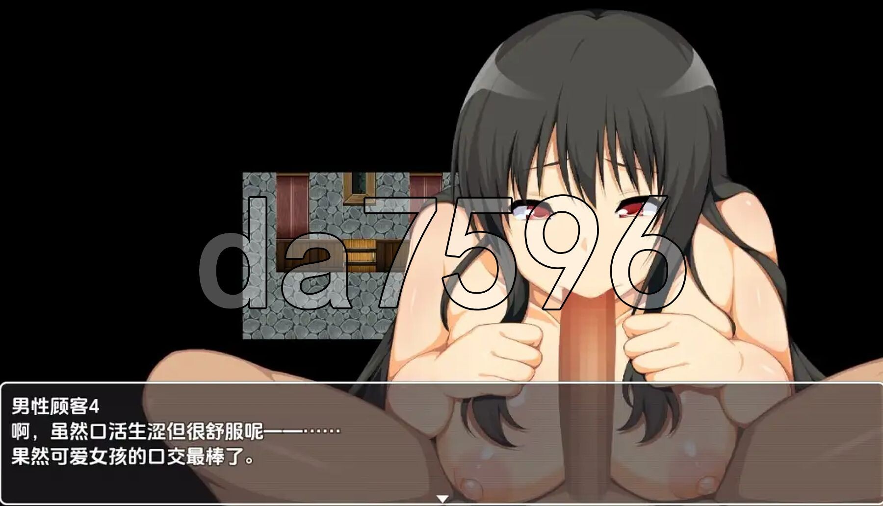 [日式RPG/新汉化] 堕落的吸血鬼少女 v1.0 PC+安卓 内嵌AI汉化版 [1.50G/多空转百度微云]-第6张-游戏-次元小屋-ACG交流分享论坛
