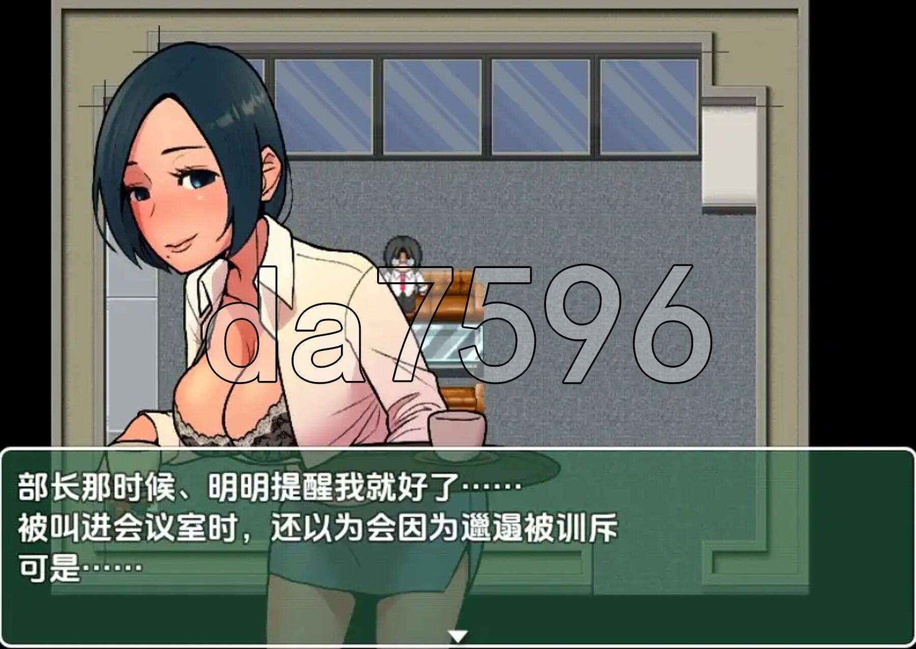 [日式RPG/新汉化] 露出成长日记-从幼女到成熟女性的暴露、诱惑、强暴诱导记录- v1.0 PC+安卓 内嵌AI汉化版 [610M/多空转百度微云]-第6张-游戏-次元小屋-ACG交流分享论坛