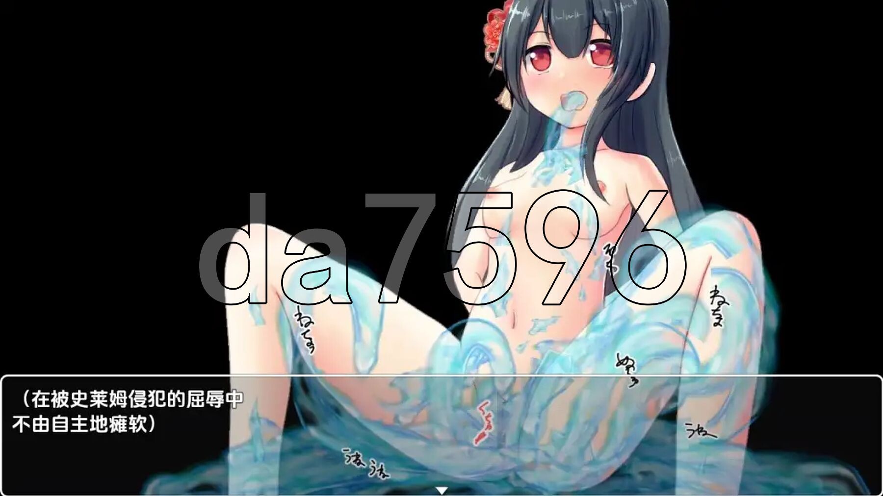 [日式RPG/新汉化] 最强巫女战斗 v1.0 PC+安卓 内嵌AI汉化版 [770M/多空转百度微云]-第7张-游戏-风花雪月-ACG交流分享论坛