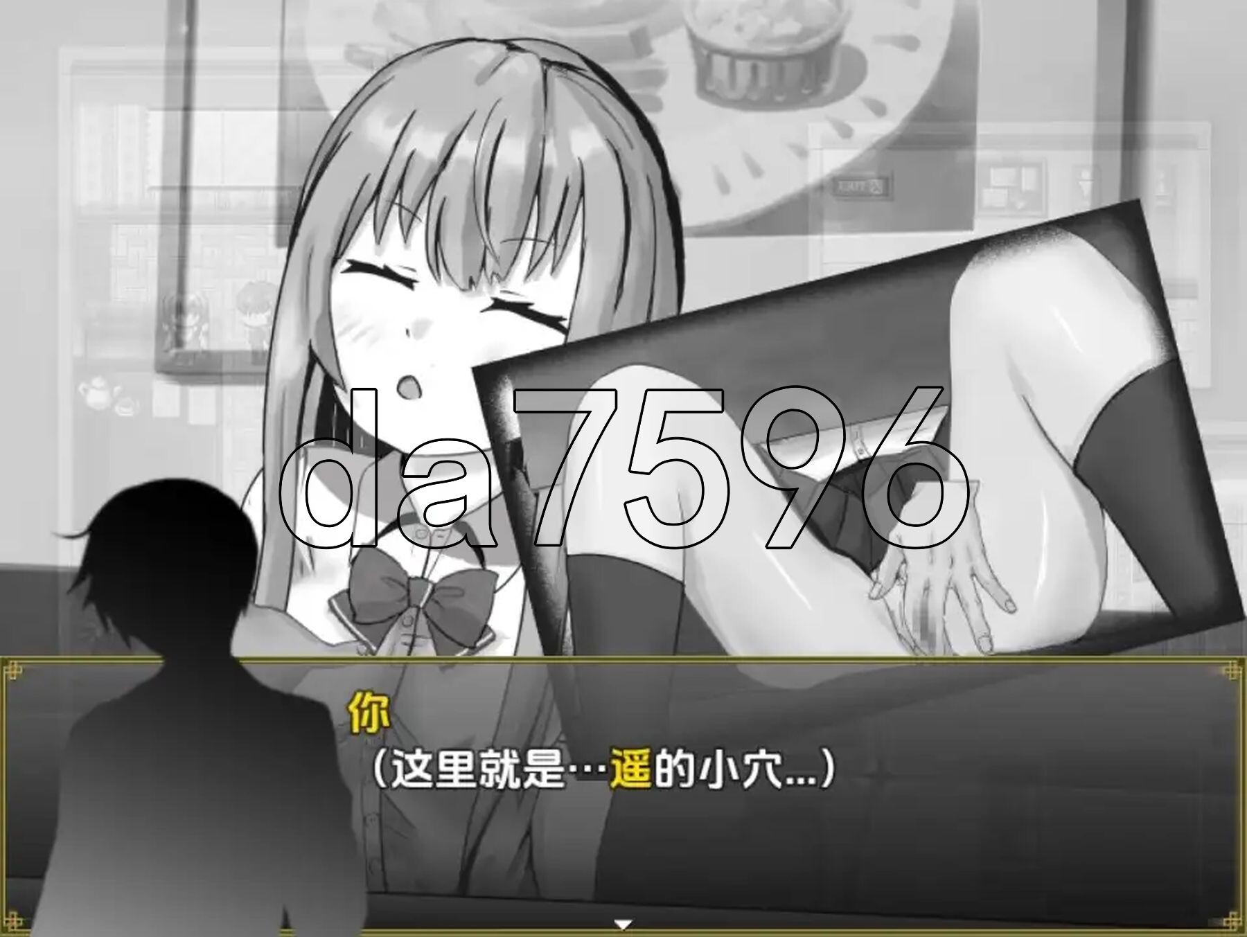 [日式RPG/新汉化] 冷漠的社会人和考生 v1.0 PC+安卓 内嵌AI汉化版 [900M/多空转百度微云]-第7张-游戏-次元小屋-ACG交流分享论坛
