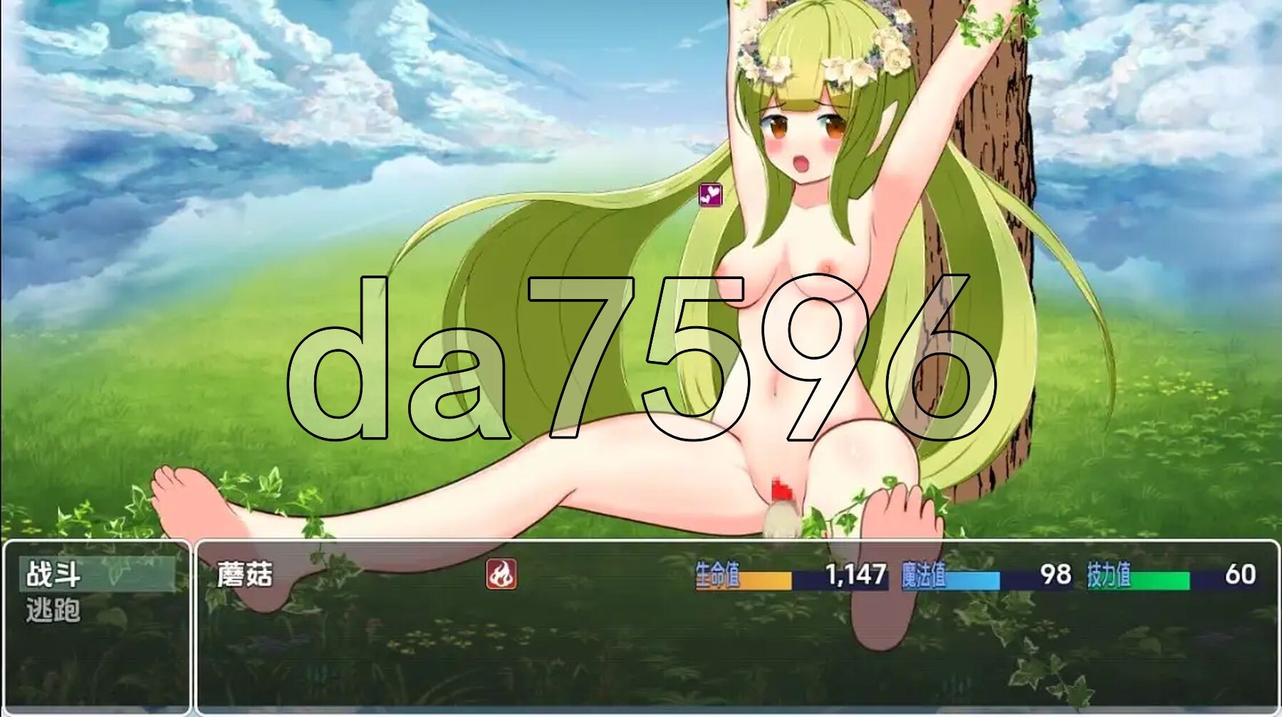 [日式RPG/新汉化] 性骚扰蘑菇大战蘑菇猎人少女版 v1.0 PC+安卓 内嵌AI汉化版 [600M/多空转百度微云]-第7张-游戏-风花雪月-ACG交流分享论坛