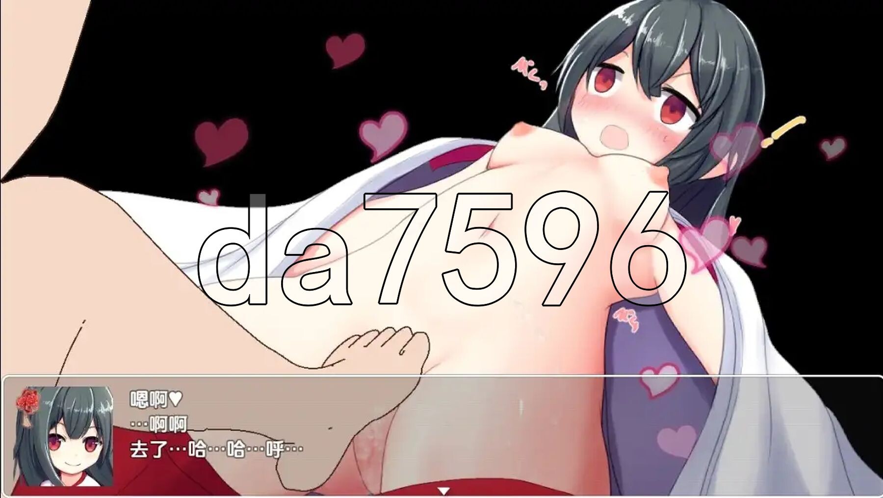 [日式RPG/新汉化] 最强巫女战斗 v1.0 PC+安卓 内嵌AI汉化版 [770M/多空转百度微云]-第8张-游戏-风花雪月-ACG交流分享论坛