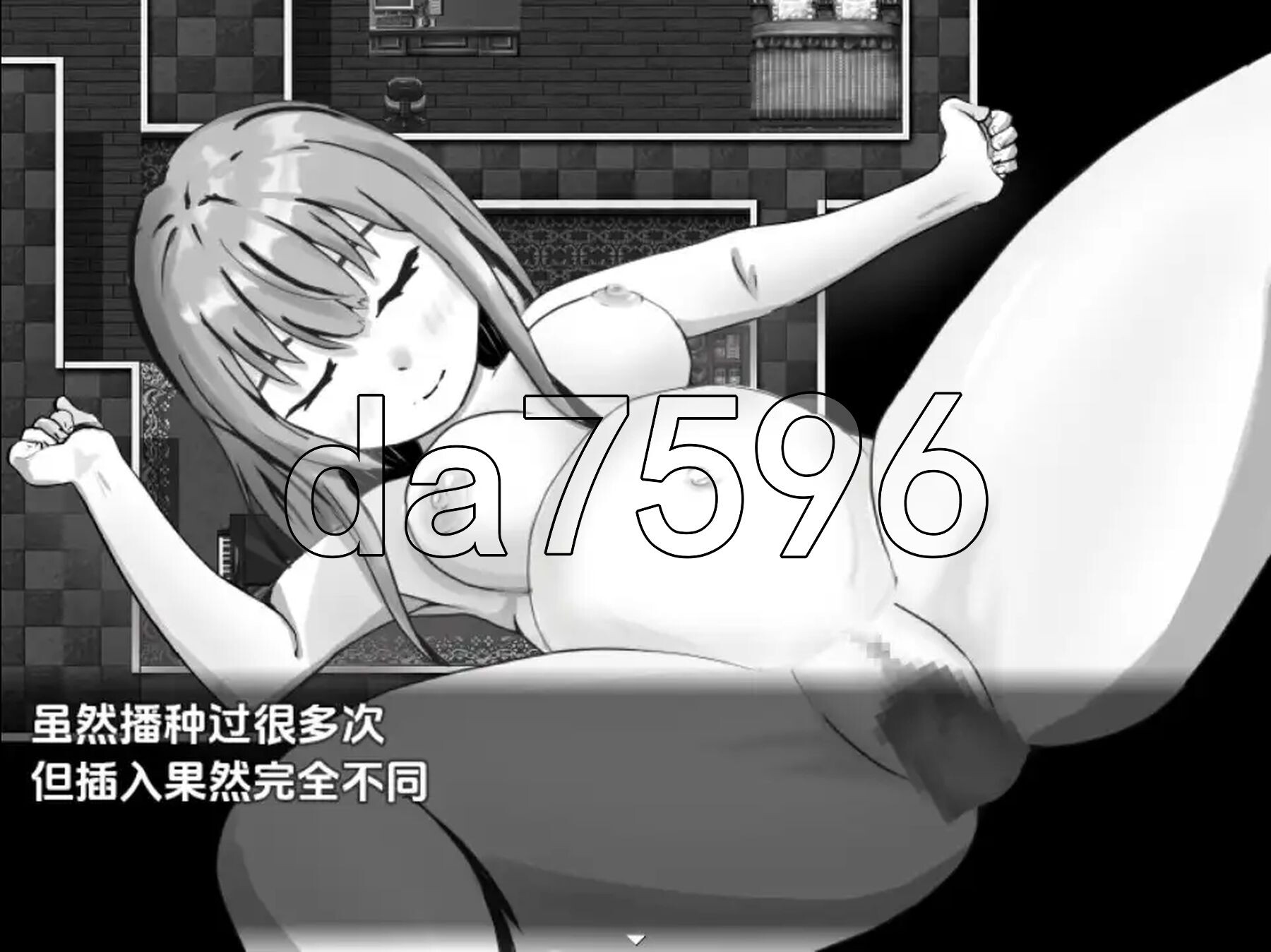 [日式RPG/新汉化] 冷漠的社会人和考生 v1.0 PC+安卓 内嵌AI汉化版 [900M/多空转百度微云]-第9张-游戏-次元小屋-ACG交流分享论坛