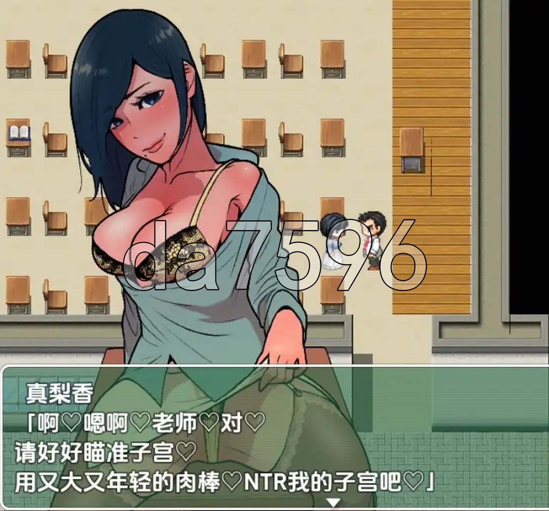[日式RPG/新汉化] 露出成长日记-从幼女到成熟女性的暴露、诱惑、强暴诱导记录- v1.0 PC+安卓 内嵌AI汉化版 [610M/多空转百度微云]-第9张-游戏-次元小屋-ACG交流分享论坛