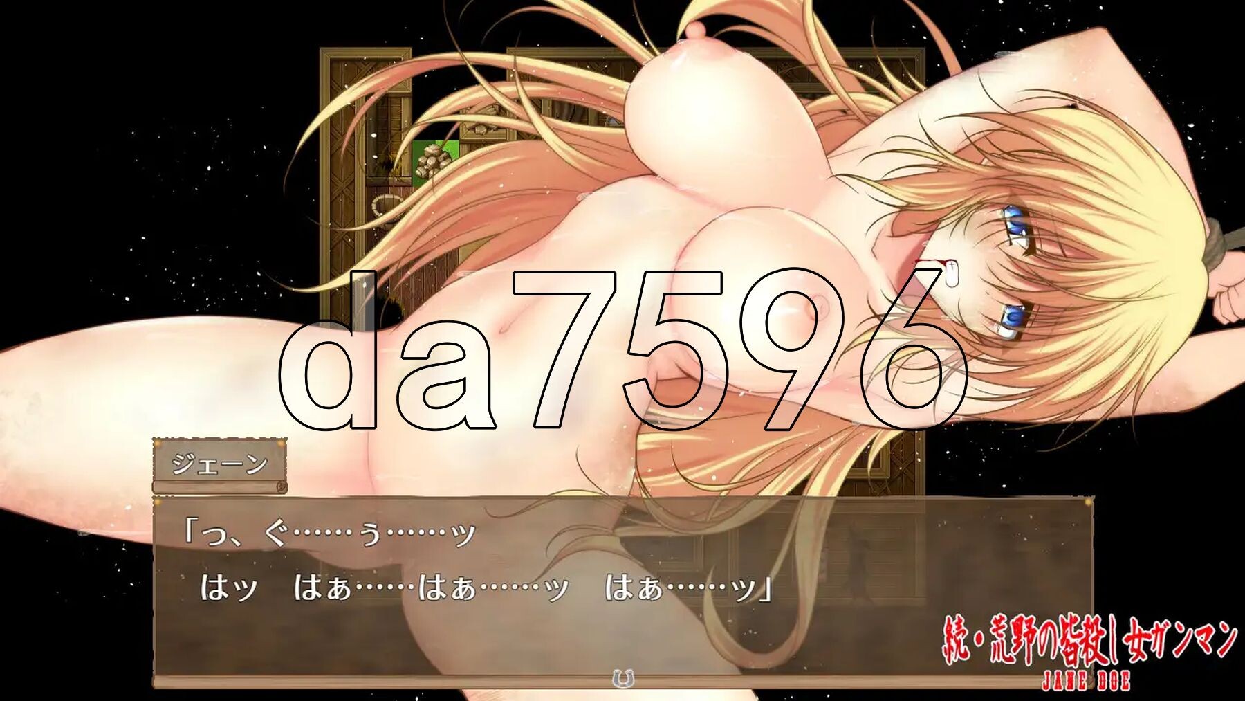 [日式RPG/新作] 续·荒野女枪手大屠杀 続・荒野の皆殺し女ガンマン AI汉化版 [1.30G/多空转百度微云]-第10张-游戏-风花雪月-ACG交流分享论坛