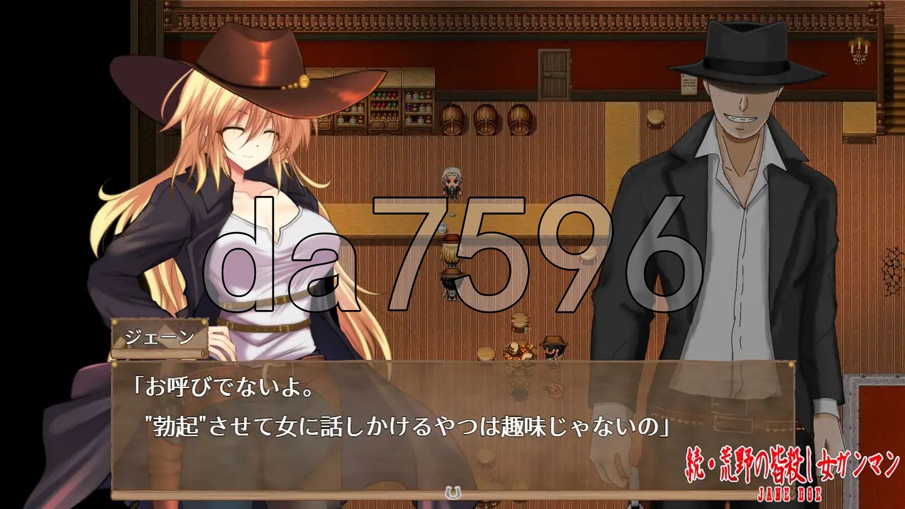 [日式RPG/新作] 续·荒野女枪手大屠杀 続・荒野の皆殺し女ガンマン AI汉化版 [1.30G/多空转百度微云]-第6张-游戏-风花雪月-ACG交流分享论坛