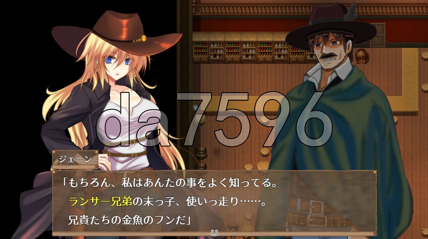 [日式RPG/新作] 续·荒野女枪手大屠杀 続・荒野の皆殺し女ガンマン AI汉化版 [1.30G/多空转百度微云]-第11张-游戏-风花雪月-ACG交流分享论坛