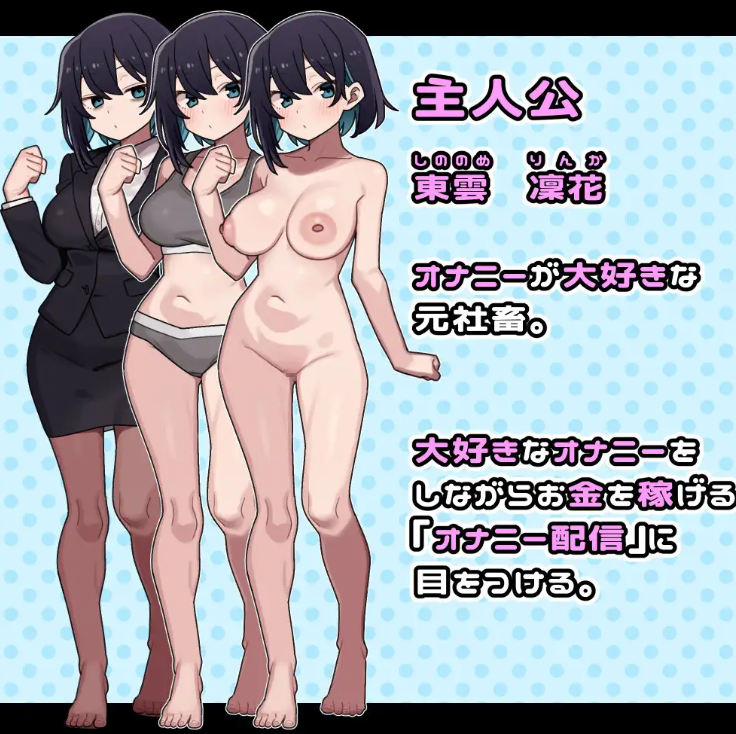 QQ 1752484624716