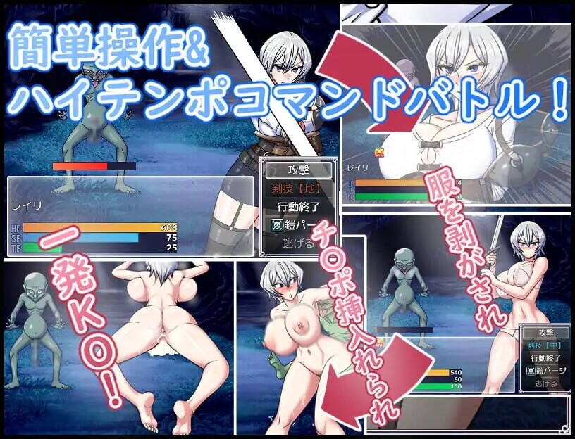 [日式RPG/异种X/ST新作/PC] 巨龙征服者 STEAM官方中文 [2.7G/FM]-第2张-游戏-次元小屋-ACG交流分享论坛
