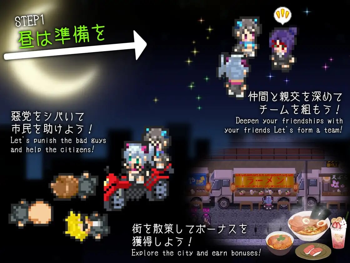 [日式RPG/战斗H/动态/新作/PC] 盗贼猫的色情榨精记录 ドロケイ v1.0.1 AI汉化 [5.6G/FM]-第2张-游戏-次元小屋-ACG交流分享论坛