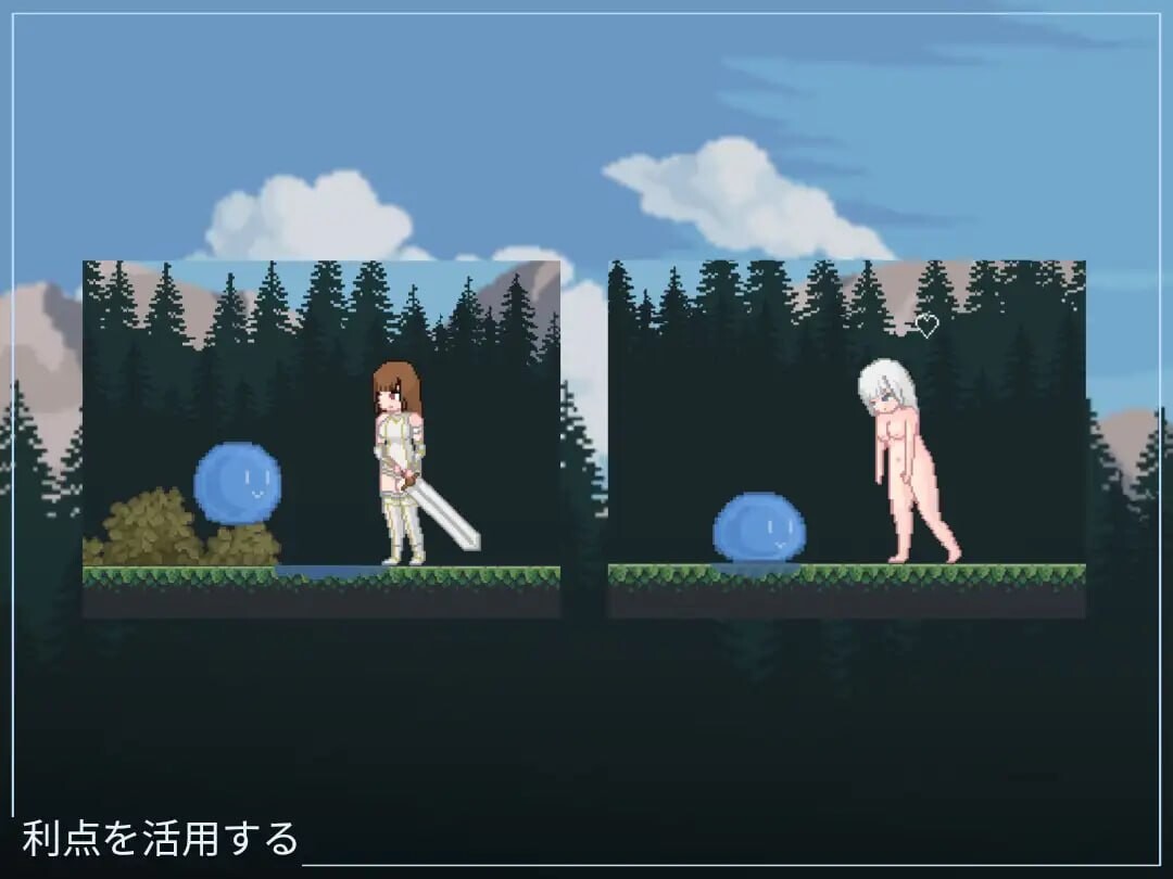 [ACT生肉PC安卓像素动态]多汁恐慌 Juicy Panic 1  ジューシーパニック  [FM/BD130M]-第3张-游戏-风花雪月-ACG交流分享论坛