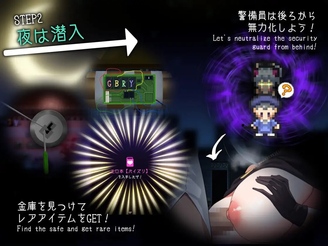 [日式RPG/战斗H/动态/新作/PC] 盗贼猫的色情榨精记录 ドロケイ v1.0.1 AI汉化 [5.6G/FM]-第3张-游戏-次元小屋-ACG交流分享论坛