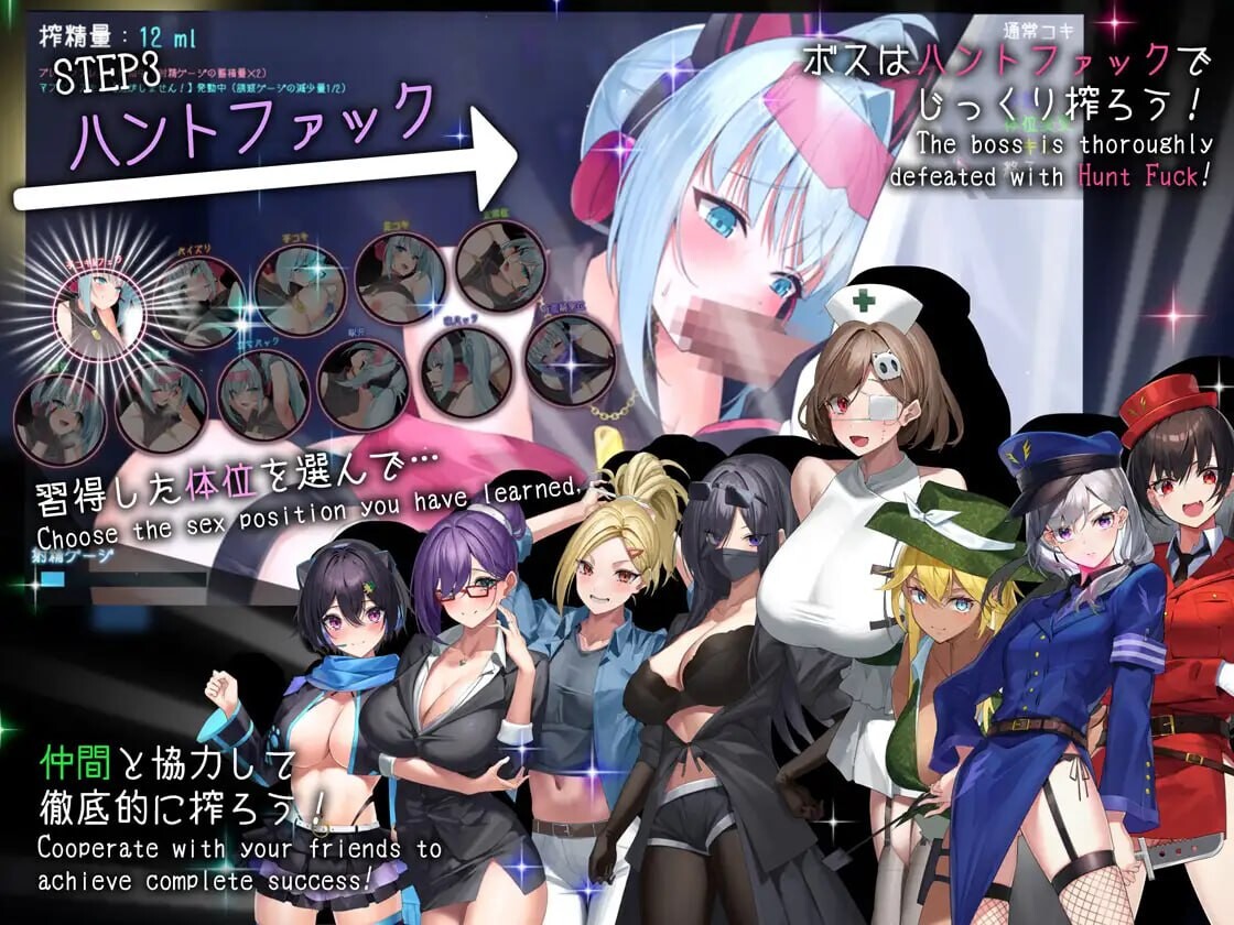 [日式RPG/战斗H/动态/新作/PC] 盗贼猫的色情榨精记录 ドロケイ v1.0.1 AI汉化 [5.6G/FM]-第4张-游戏-次元小屋-ACG交流分享论坛