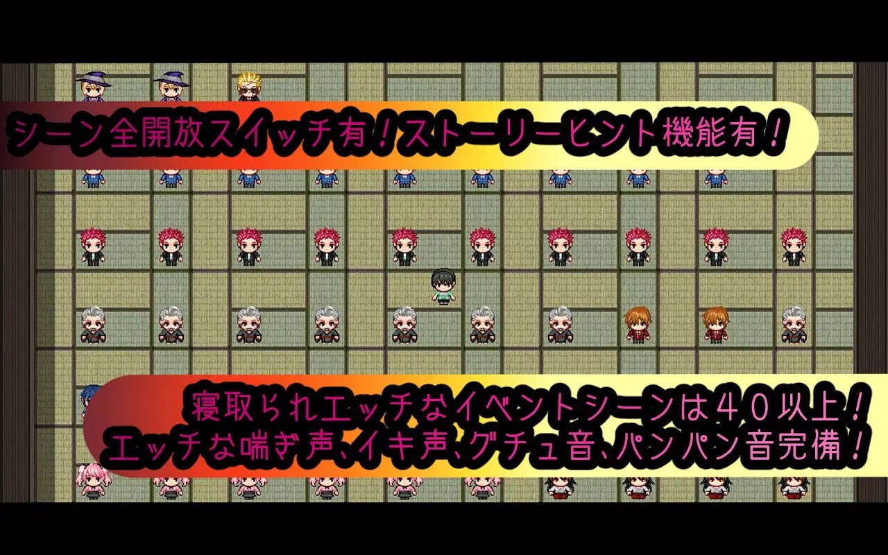 [RPG汉化PC]夏日坠落的莉穗 被渣男们盯上的新妻 夏に堕ちる莉穂 クズたちに狙われる新妻[FM/BD672M]-第5张-游戏-次元小屋-ACG交流分享论坛