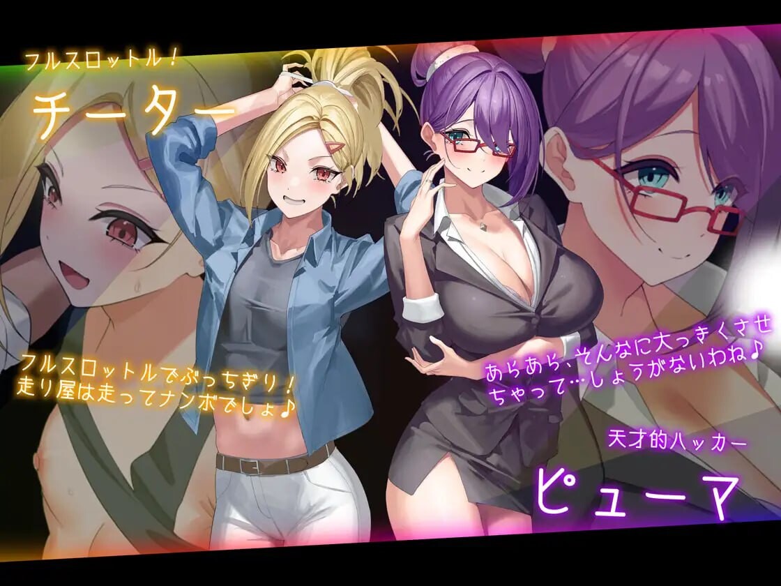 [日式RPG/战斗H/动态/新作/PC] 盗贼猫的色情榨精记录 ドロケイ v1.0.1 AI汉化 [5.6G/FM]-第7张-游戏-次元小屋-ACG交流分享论坛