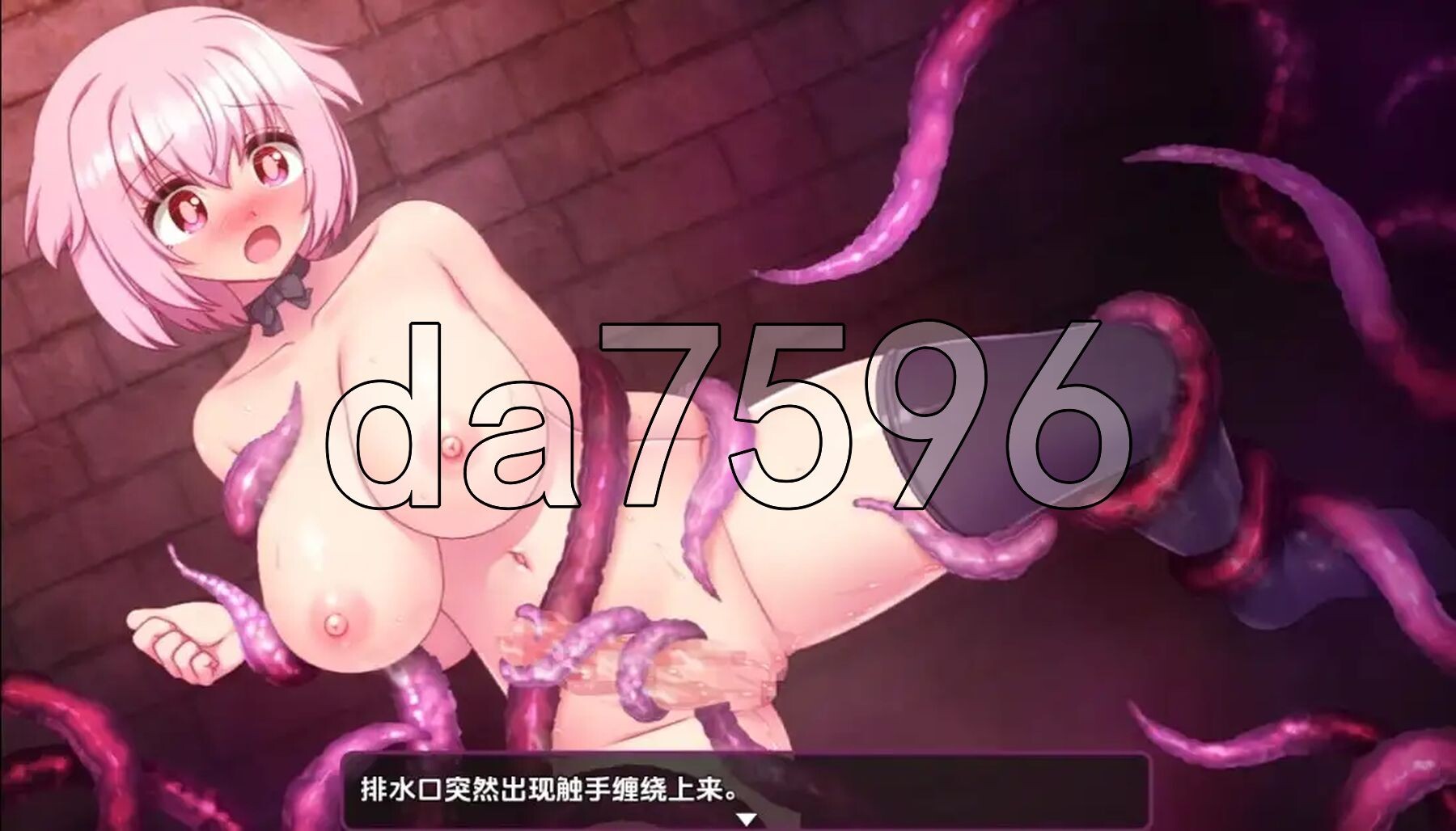 [日式RPG/新汉化] 变态魔女的双性榨精迷宫 v1.0 PC+安卓 内嵌AI汉化版 [1.10G/多空转百度微云]-第9张-游戏-风花雪月-ACG交流分享论坛