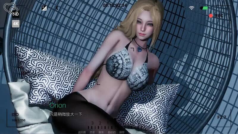 图片[6]-[SLG/PC+安卓/补档]永恒世界（Eternum）Ver0.86 精翻汉化版[11G]-小陌资源库
