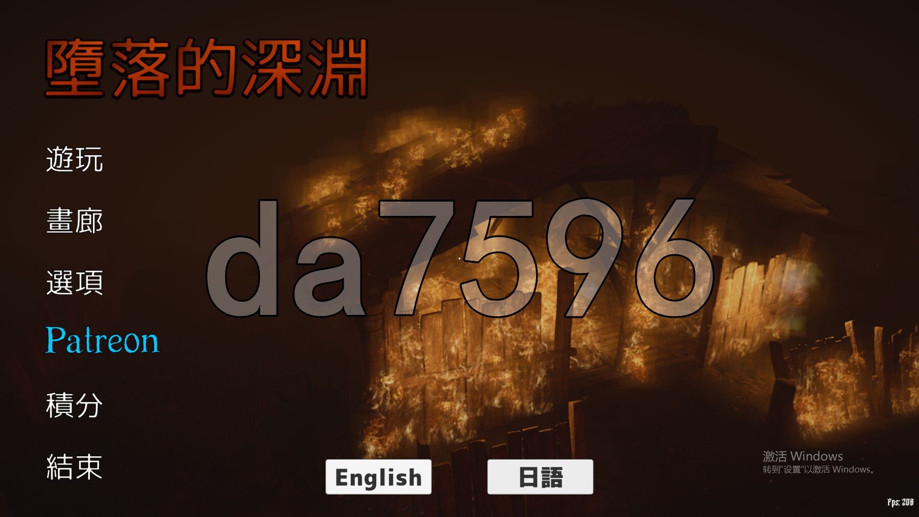 [日式3D/新作] 堕落的深渊 Corrupt Depths 机翻版 [2.20G/多空转百度微云]-第1张-游戏-次元小屋-ACG交流分享论坛