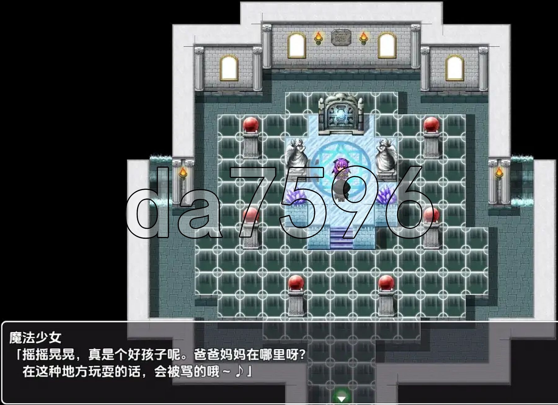 [日式RPG/新汉化] 魔法少女天使之心 v1.0 PC+安卓 内嵌AI汉化版 [690M/多空转百度微云]-第2张-游戏-次元小屋-ACG交流分享论坛