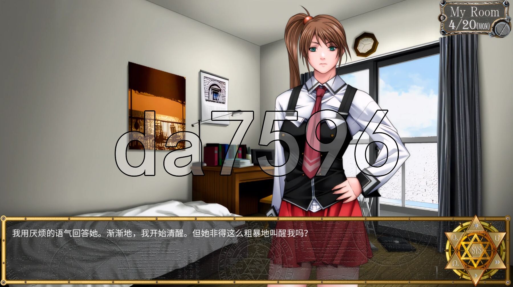 [日式SLG/新作] 黑暗圣经：沃尔普吉斯之夜 Bible Black -La Noche de Walpurgis- Ren'Py Remake v0.8 P-第2张-游戏-风花雪月-ACG交流分享论坛