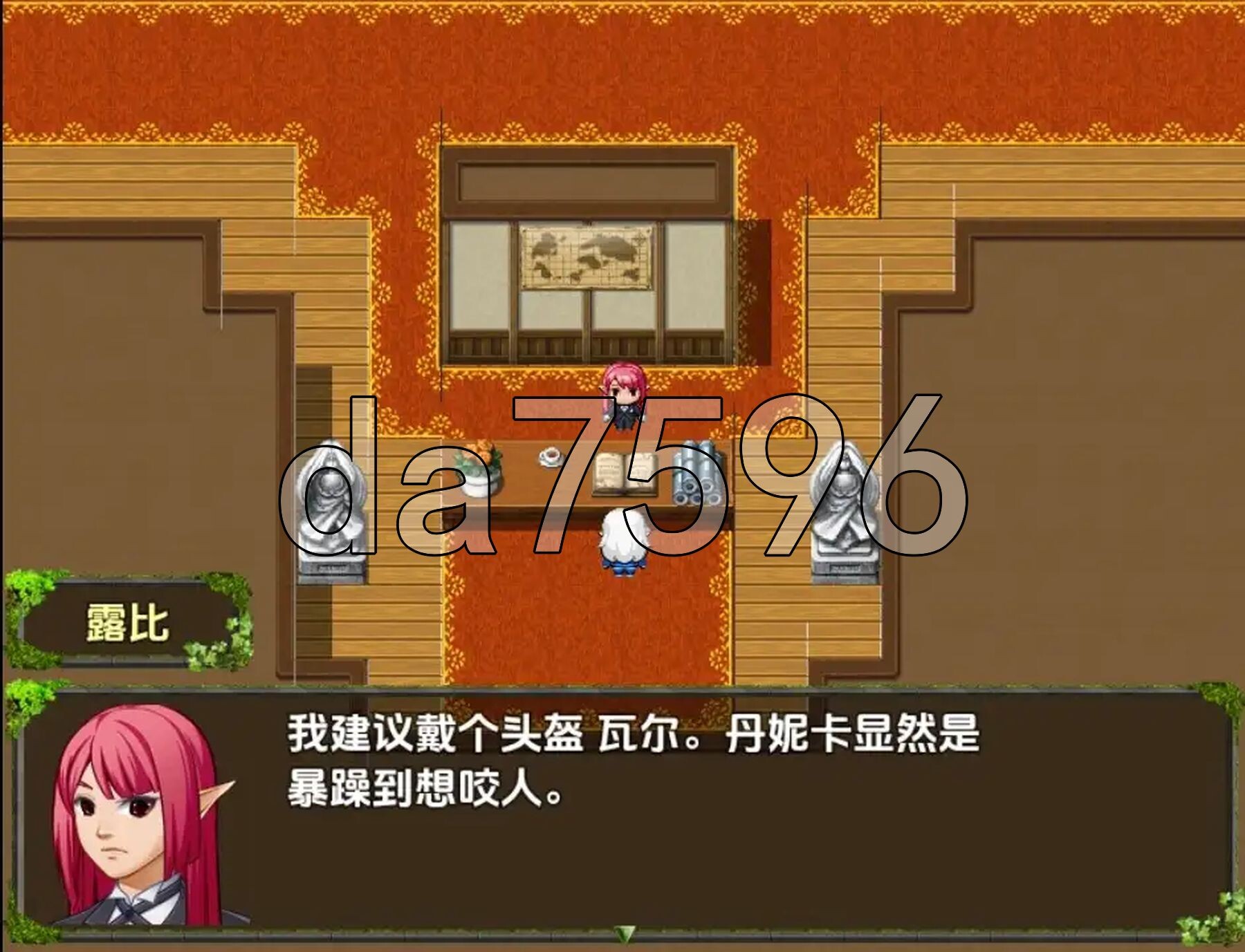 [日式RPG/新汉化] 精灵圣骑士的奇遇 v1.0 PC+安卓 内嵌AI汉化版 [540M/多空转百度微云]-第2张-游戏-次元小屋-ACG交流分享论坛