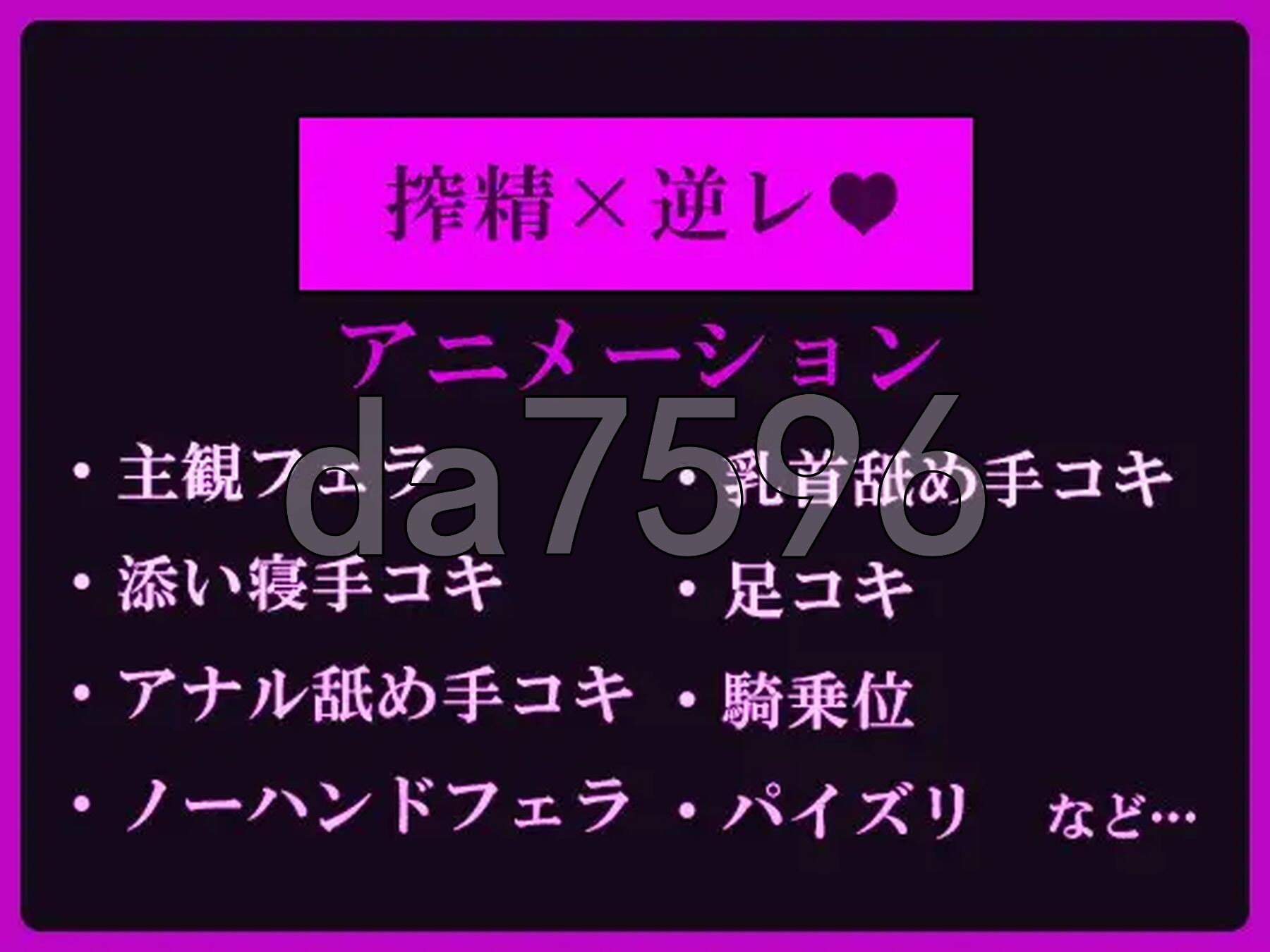 [日式SLG/新作] 厕所里的淫荡花子～我沦为射精奴隶的堕落全过程～ トイレのどすけべ花子さん～僕が射精奴隷に堕ちるまで～ AI汉化版 [910M/多空转百度微-第3张-游戏-次元小屋-ACG交流分享论坛