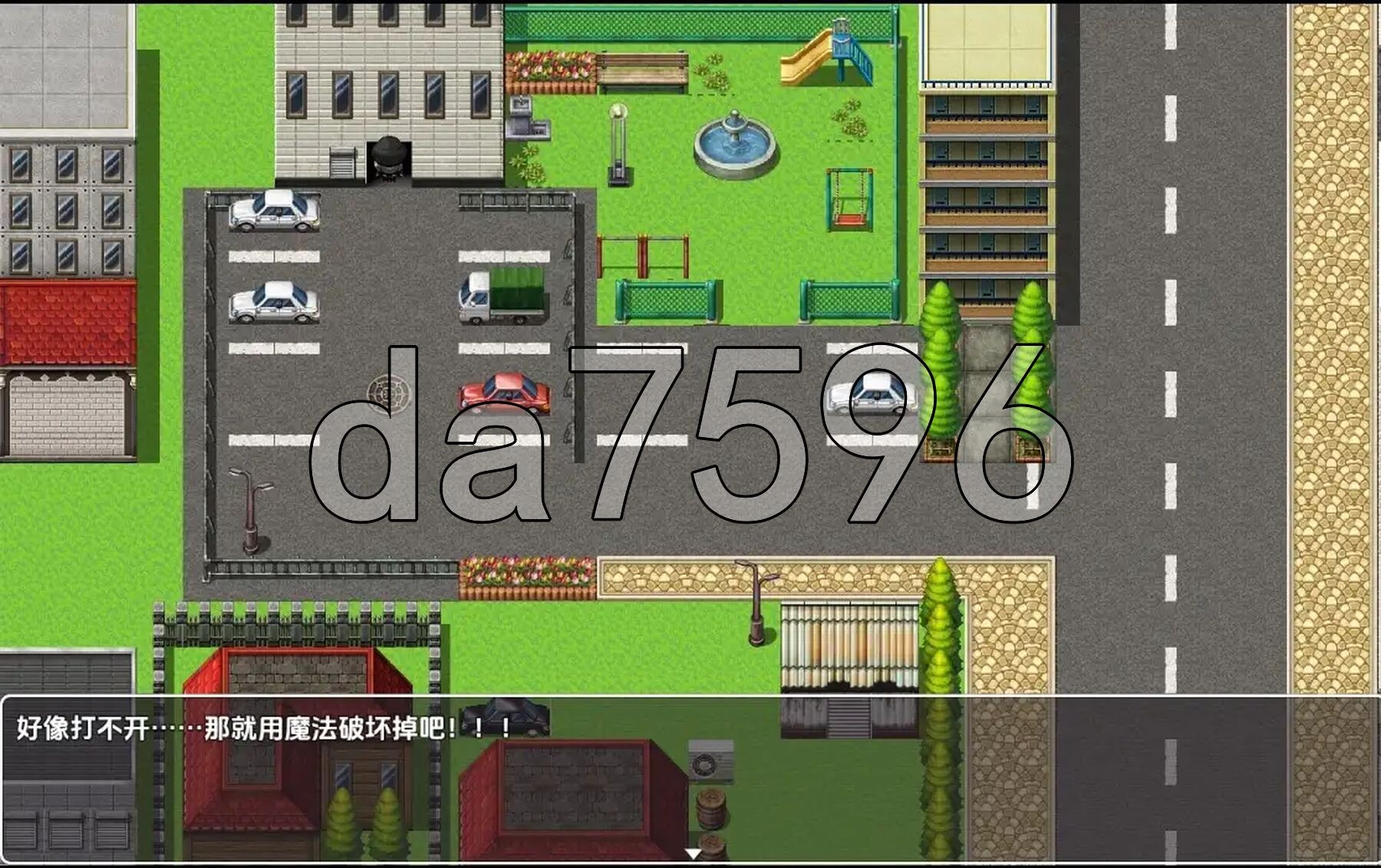 [日式RPG/新汉化] 魔法少女天使之心 v1.0 PC+安卓 内嵌AI汉化版 [690M/多空转百度微云]-第3张-游戏-次元小屋-ACG交流分享论坛