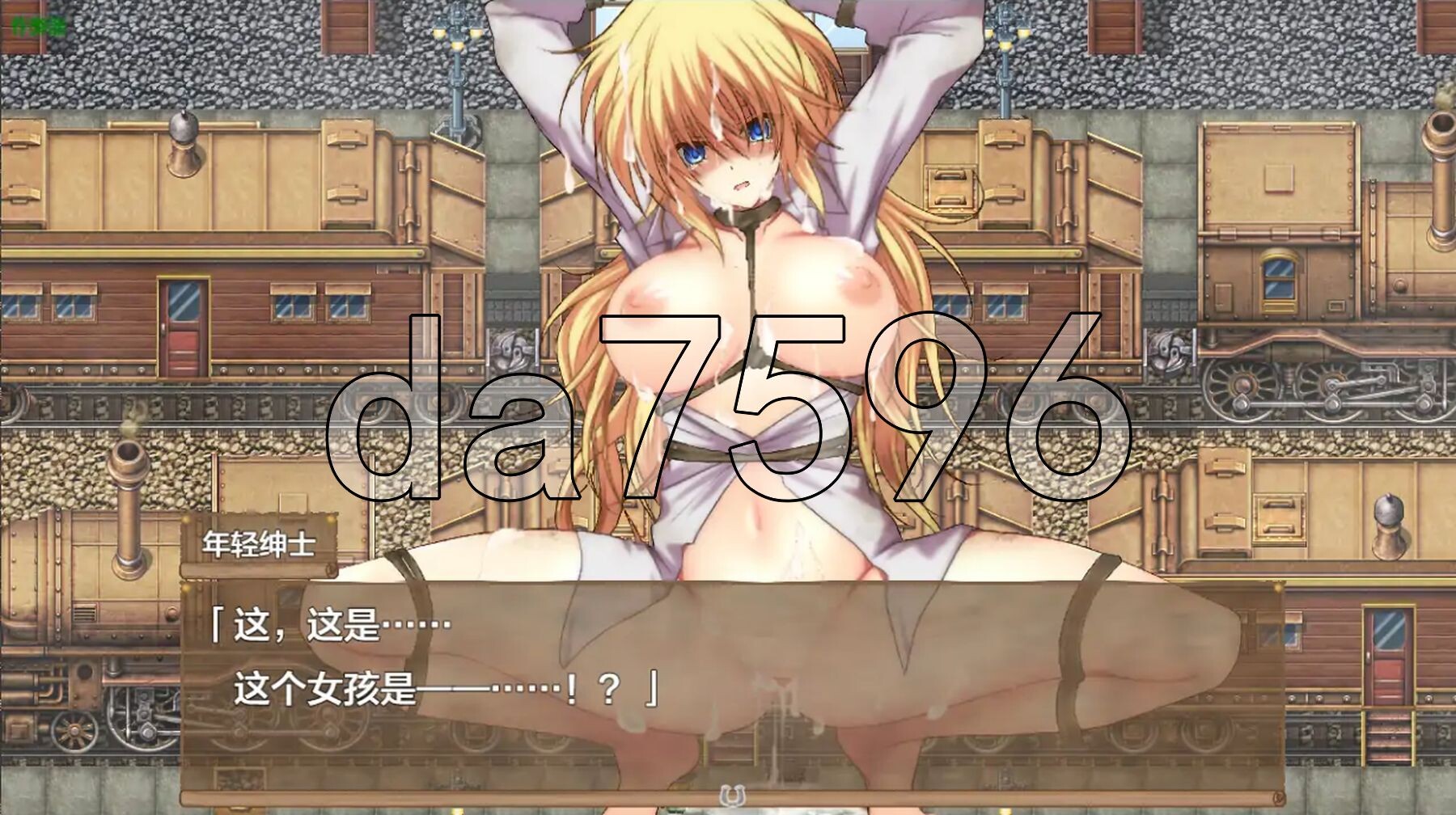 [日式RPG/新安卓] 续·荒野女枪手大屠杀 続・荒野の皆殺し女ガンマン PC+安卓 内嵌AI汉化版+作弊码 [1.20G/多空转百度微云]-第13张-游戏-风花雪月-ACG交流分享论坛