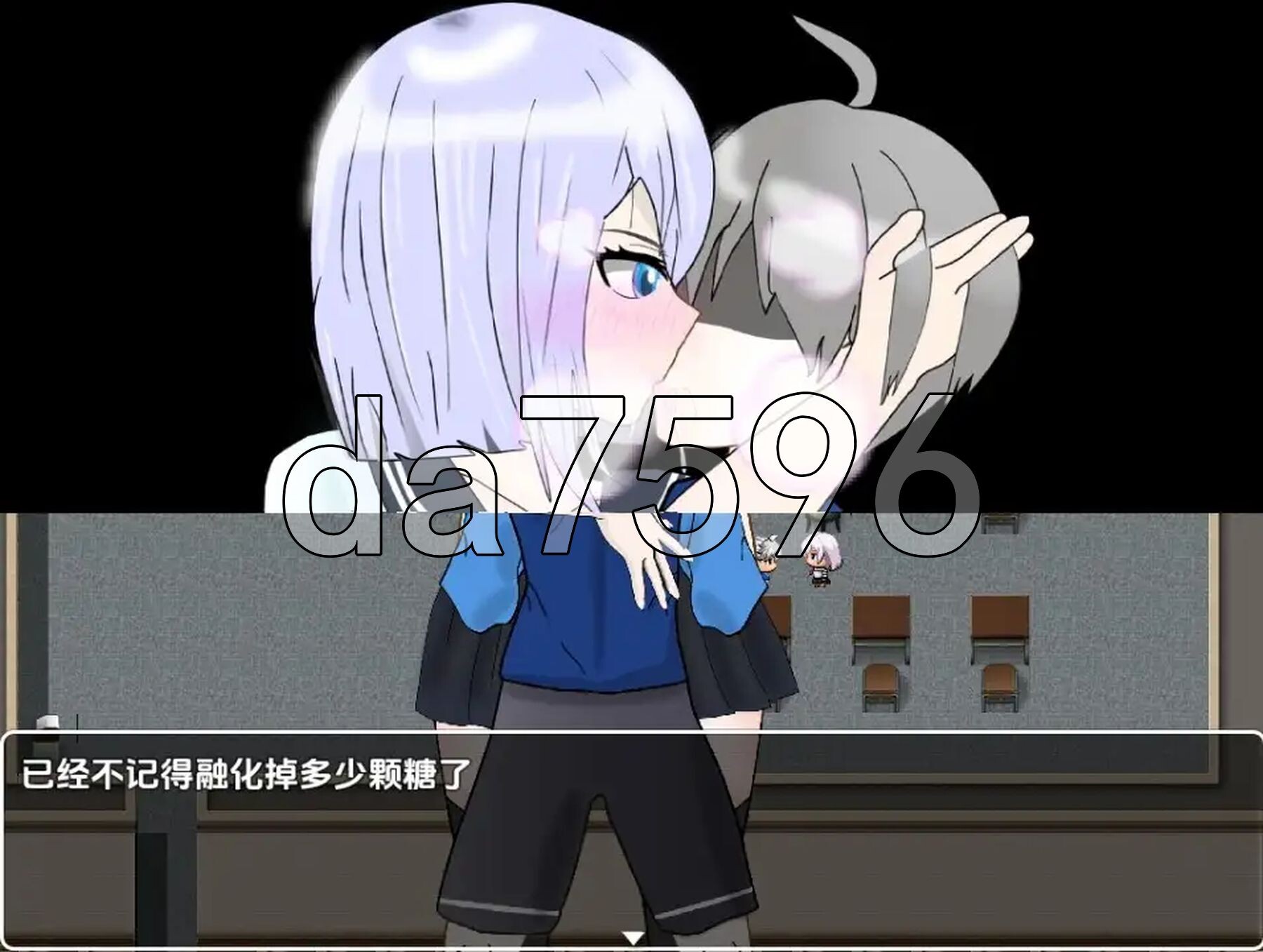 [日式RPG/新汉化] NTR不可避免? 不H就出不去的教室 v1.0 PC+安卓 内嵌AI汉化版 [970M/多空转百度微云]-第5张-游戏-风花雪月-ACG交流分享论坛