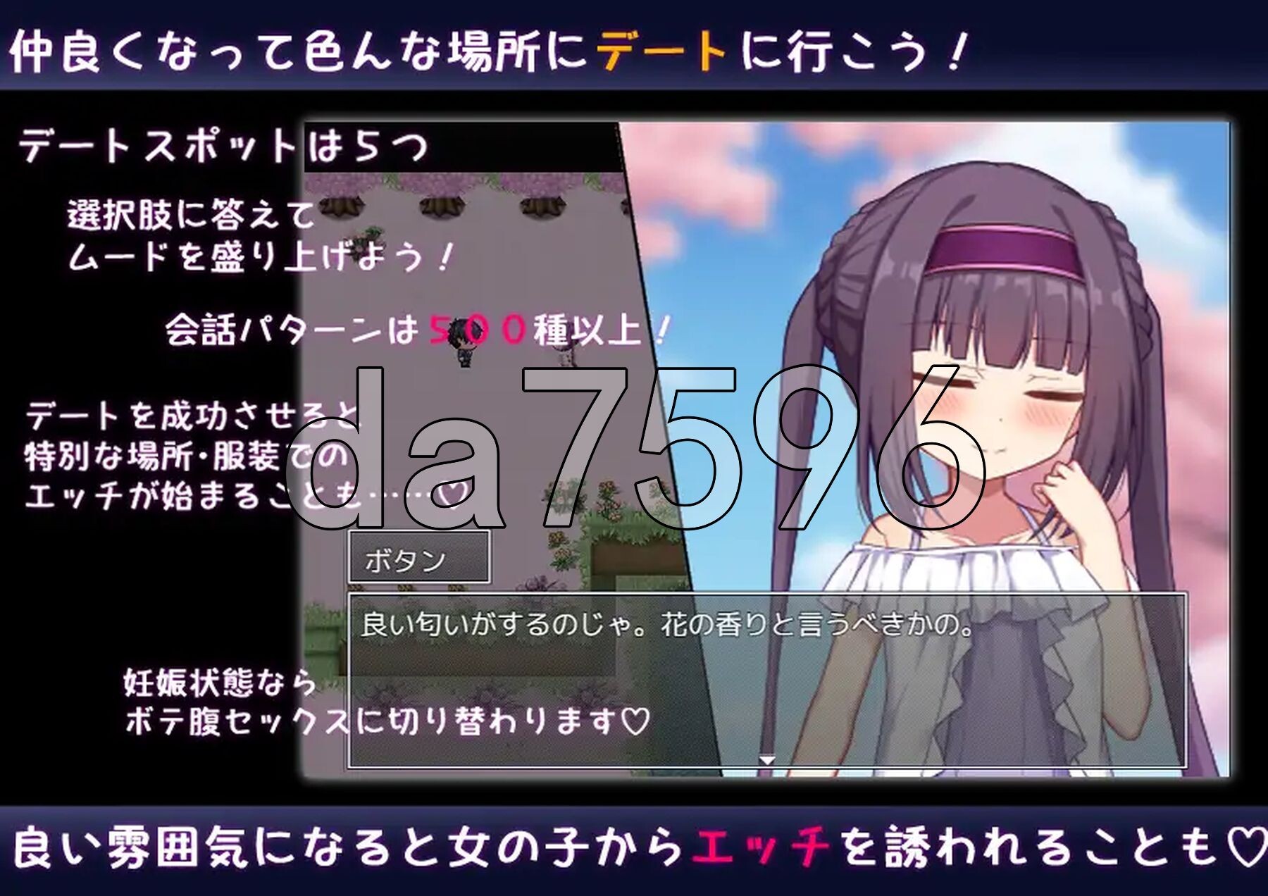 [日式RPG/新作] 无止境交合·无尽的生命 のーめいてぃんぐ・のーらいふ AI汉化版 [3.70G/多空转百度微云]-第6张-游戏-次元小屋-ACG交流分享论坛