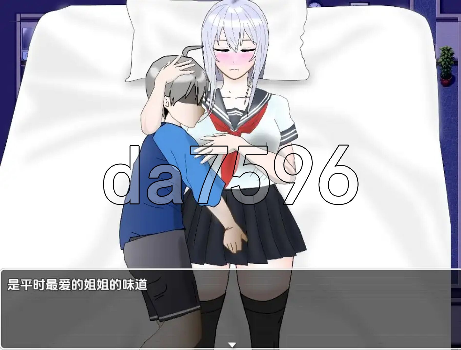 [日式RPG/新汉化] NTR不可避免? 不H就出不去的教室 v1.0 PC+安卓 内嵌AI汉化版 [970M/多空转百度微云]-第6张-游戏-风花雪月-ACG交流分享论坛