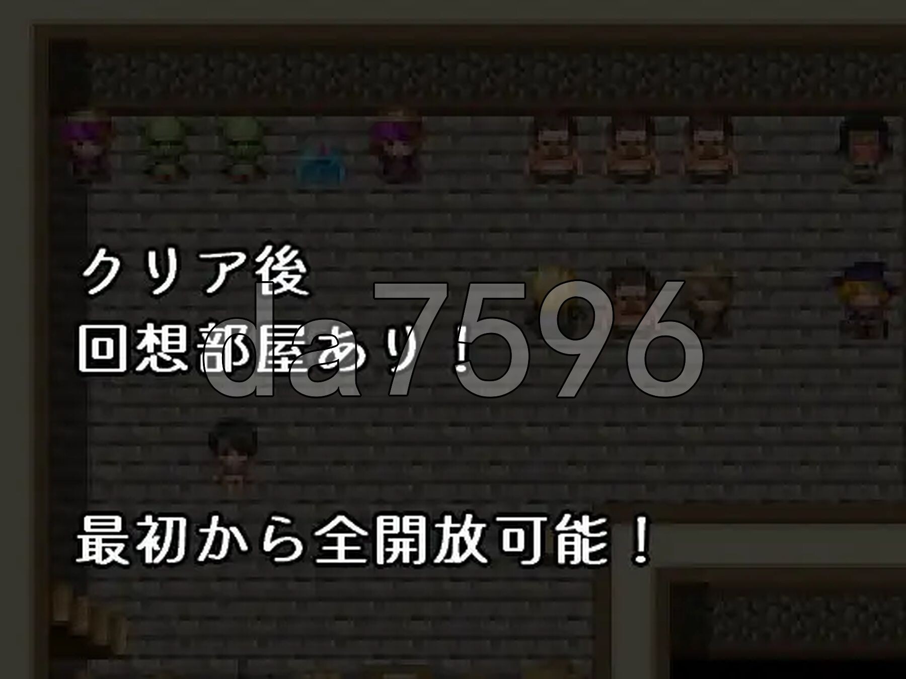 [日式RPG/新作] 文雅与被盗的秘宝 アヤネと盗まれた宝物 AI汉化版+自带全回想解放 [1.10G/多空转百度微云]-第6张-游戏-风花雪月-ACG交流分享论坛