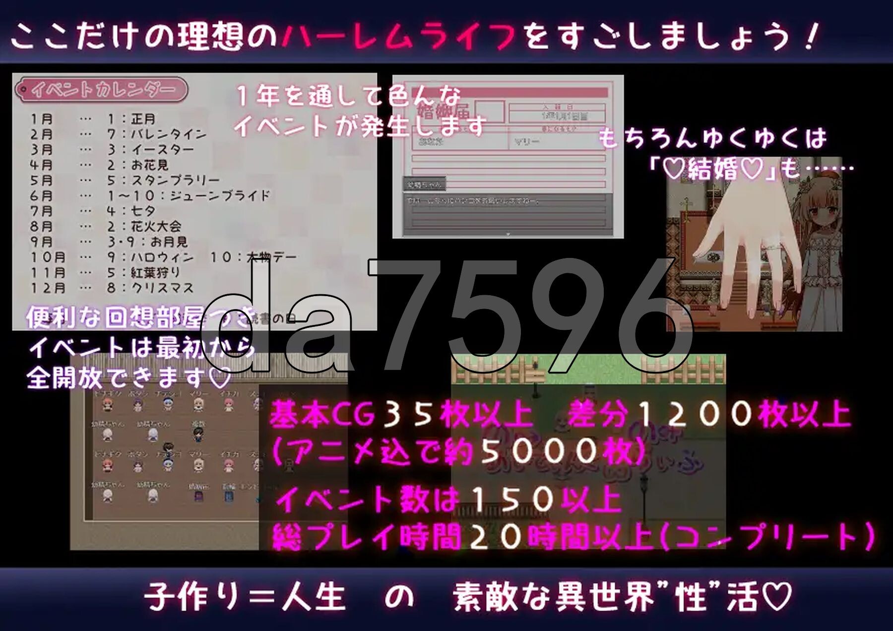 [日式RPG/新作] 无止境交合·无尽的生命 のーめいてぃんぐ・のーらいふ AI汉化版 [3.70G/多空转百度微云]-第9张-游戏-次元小屋-ACG交流分享论坛