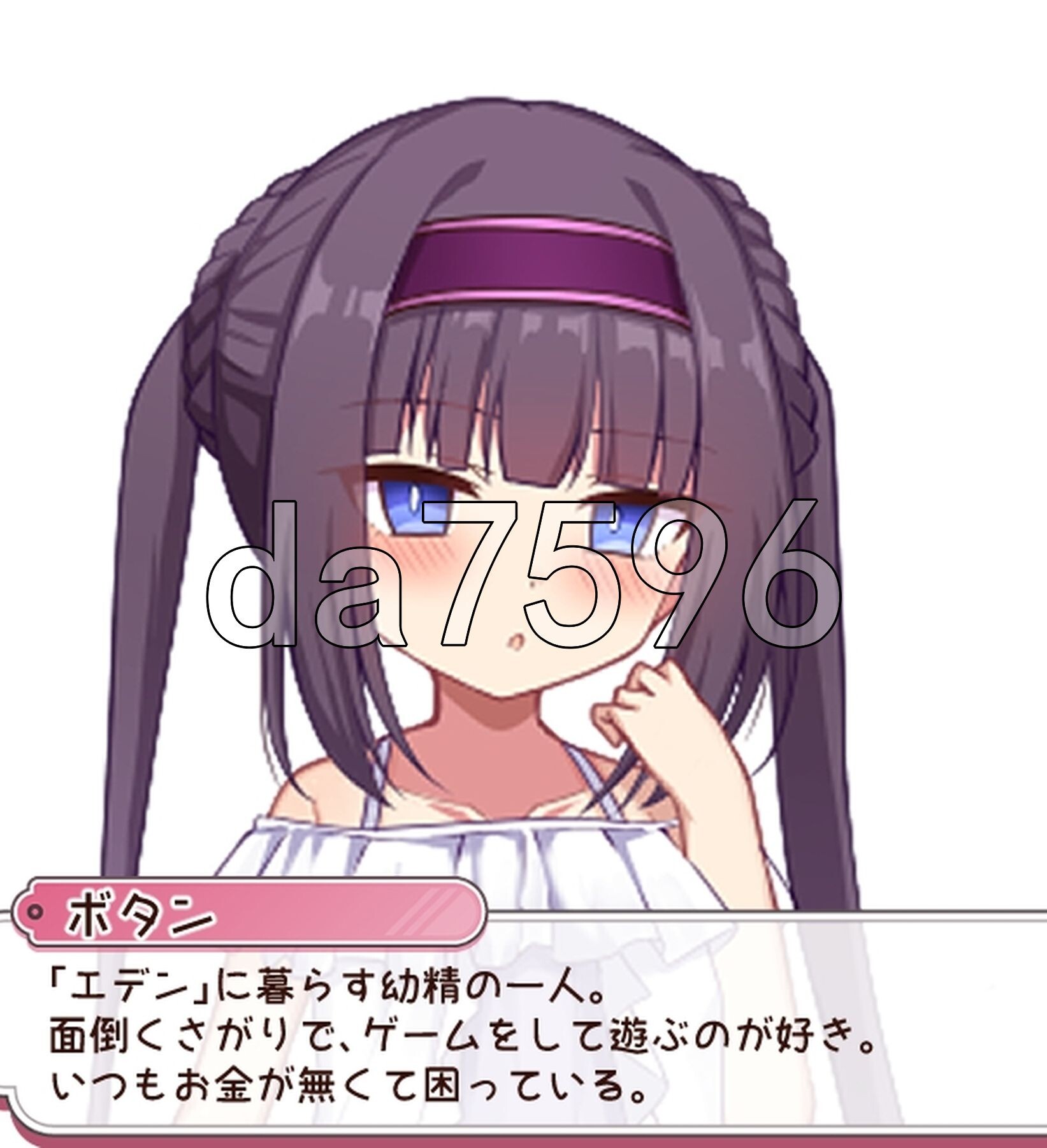 [日式RPG/新作] 无止境交合·无尽的生命 のーめいてぃんぐ・のーらいふ AI汉化版 [3.70G/多空转百度微云]-第10张-游戏-次元小屋-ACG交流分享论坛